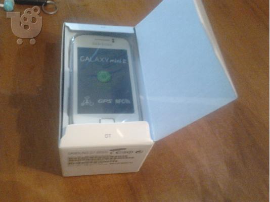 Samsung Galaxy mini 2 του κουτιού
